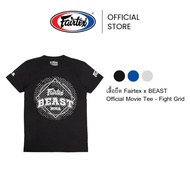 Fairtex x BEAST Official Movie Tee-Fight Grid