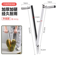 Stainless Steel Pineapple Fork Opener Core Extractor Commercial Stall Fruit Peeler Kitchen Cooking T