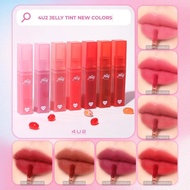 Lipstick 4U2 Blur Tint Jelly Tint Plumps Slim Lips, Matte Effect 4U2 Thailand 4g