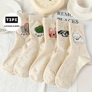 Beautiful quality cotton socks M7 Casua