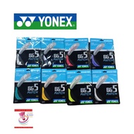 BADMINTON RACKET STRINGS BG 5 MATCH ORIGINAL