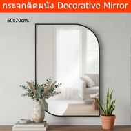 Wall Mirror Aluminum Frame 50x70cm. Large Gray Decorative 50x70cm. Bathroom