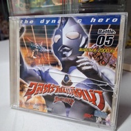 VCD Ultraman Dyna Sheet 5