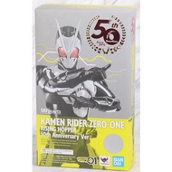 Bandai Shfiguarts Kamen Rider 50th anniversary ver zero one 01 hopper