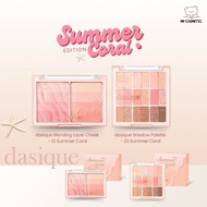 Dasique Summer Coral Edition Blush Eyeshadow
