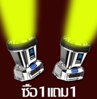 ซื้อ 1 แถม 1 T998 ไฟฉายคาดหัว LED แสงสว่างและไกลสุดๆ LEDไฟฉายคาดหัว ไฟฉาย คาด หัว ดีไซน์กันน้ำ แบบเตอรี่ใช้งานได้นานสุดๆ ไส้ตะเกียง L9 ซูม ไฟคาดหัวแรงสูง ไฟคาดหัว รับประกัน ไฟส่องสัตว์ ไฟฉายคาดหัวแท้ ไฟฉายแรงสูง ไฟฉายแบบชาร์จ ไฟฉายคาดศีรษะ ไฟฉายชาร์จได้ ไ