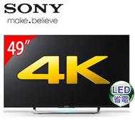 SONY KD-49X8300C 液晶電視,無電源,不開機,有聲無光影,畫面閃爍,油畫,重影,疊影等故障專業修理維修諮詢