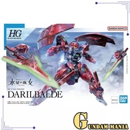(HG)Bandai Darilbalde