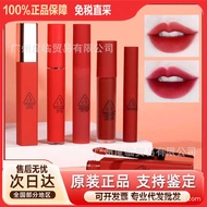 Brand Korea 3.C.E Velvet Lip Glaze Matte Bean Paste Color Long Lasting Lipstick Lipstick