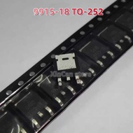 5pcs 9915-18 TO-252 99I5-I8 TO252 SMD Zener Diode New Original