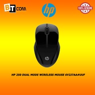 HP 250 Dual Mode Wireless Mouse 6V2J7AA#UUF