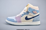 Nike Air Jordan 1 AJ1