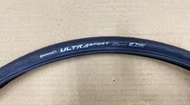 三重新鐵馬 馬牌 Continental Ultra Sport III 700X25C 公路車外胎 不可折 電輔車可用