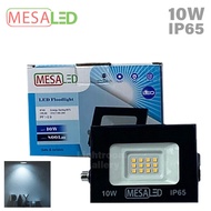 LIGHTROOM GALLERY | MESALED LED Floodlight IP65 10W Sirim Approved
