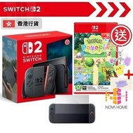 Switch 2 主機 | 遊戲機 + Pokemon Pokopia + 專用鋼化玻璃貼【香港行貨】