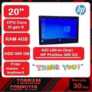 คอมพิวเตอร์ มือสอง AIO (All-in-One) HP ProOne 400 G2 /CPU i5 gen 6/RAM 4GB/HDD 500 GB หน้าจอ 20นิ้ว มีกล้องหน้า+WiFi