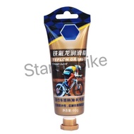 Cylion teflon bicycle grease lubricant waterproof