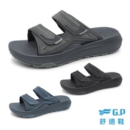 [GP] Official Direct Sales Ready Stock Cross-Domain-Men's Slippers (G6160M) G.P Comfortable Shoes Sa