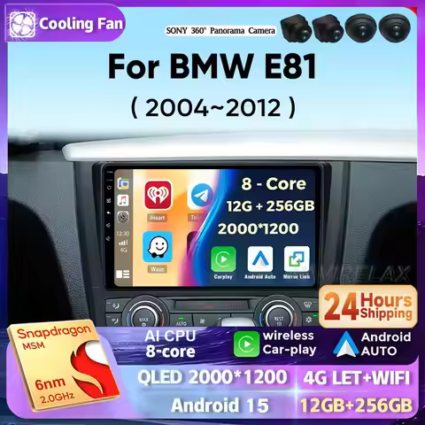 Car Radio For BMW 1 Series E81 E82 E87 E88 AT MT 2004 - 2012 Multimedia Player Android 15 Auto Wirel