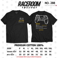 RACEROOM Black T-Shirt No Biased Cotton100 Gamer PS-288