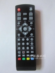 DVB-T2DVB-T set top box DVB-T DVB-T2 TVBOX remote control