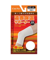 Carefast 遠紅外線保暖護膝 LL 1片