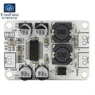 TPA3110 30W Mono Digital Power Amplifier Board Module PBTL High Power Speaker Audio Amplifier