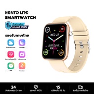 KENTO LITE smartwatch Z15C Smart Watch Supports Thailand Bluetooth Calls Blood Oxygen Meter