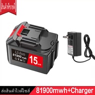 แบตเตอรี่ แบตเตอรี่ MAKITA เครื่องมือไฟฟ้าเครื่องชาร์จแบตเตอรี่ 21V Li-ion Makita battery  แบตสว่านไ