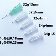 จัดส่งรวดเร็วมาก★เข็มถักใช้แล้วทิ้ง30g13mm31G32G34G เข็มขนาดเล็ก4/25mm25g27g สายรัดสิวสายรัดเข็ม★เข็