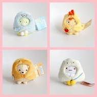 Sumikko Gurashi Plush Keychain Doll Soft Toy Pendant Corner Creature Cloak Shawl Dolls Cute Plushie Birthday Gift
