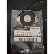 Radiator CAP "No Pressure Spring" NISSAN NAVARA NP300 (D23T) 21430-C991A ASSY-PRESSU