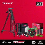 YEVOLT TP+YVGLL4XS12B2DP 3-Plane Green Beam 12 Lines Laser Level Kit High Precision Self-leveling Al