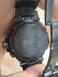 Casio G-Shock MTG-B2000 手錶