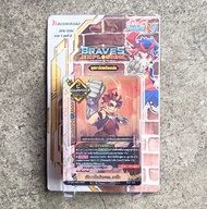การ์ด BuddyFight New Drive ชุดพร้อมเล่น BFN-TD04