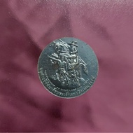 Chanthaburi Provincial Commemorative Coin. Size 2 Cm.produced By The Treasury Department The Buddha 