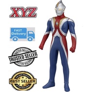 Ultraman Cosmos Eclipse Mode Sofubi Toy Figure Original Bandai (100% Ready Stock Fast Postage)