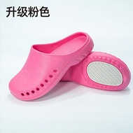 Hole Shoes Lab Soft-Soled Work Shoes Monitoring Room eva Toe-Covered Slippers