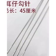 Crochet Extended Crochet Rope Hook Reverse with Crochet Hand Crochet Full Set Crochet Reverse Rope H