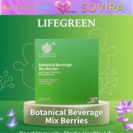 SOVIRA，Lifegreen Cactus植物之王仙人掌粉全新升级版 LifeGreen Cactus 仙人掌饮品,matrix whey protein