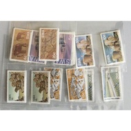 1975-76 SWA South West Africa Stamps MNH Complete Set