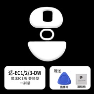 UnusualWaySports แมวมองเล่นเกมส์แข่งขัน ICE Black Fox S2 แผ่นรองเมาส์ BENQ FK S1 S2 ZA12 ZA11 EC-CW