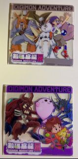 Digimon 數碼暴龍25周年展透卡 光子郎 城護丈