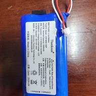 Lithium Battery ICR18650-1S2P 3.7V/7.4V 5200mAh Battery