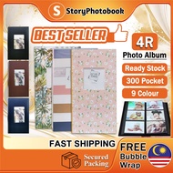 4R Photo Album 300pcs,Album Gambar 4R 300 Hard Cover | PVC Cover (High Quality)