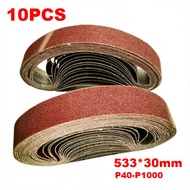 10Pcs 30*533 mm Sanding Belt Grit 40-600 Sander Grinder Belt for Drill Grinding Polishing Power Tool