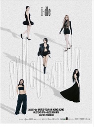 2026 (G)I-DLE 香港演唱會門票