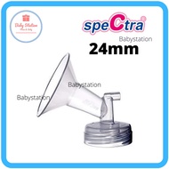 Spectra Flange / Maymom wideneck Breastshield for Spectra Breast pump Accessories 1 piece