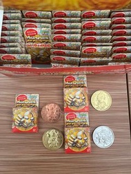 90年代SD 鹹蛋 咸蛋 超人傳說 Q版 金幣   銀 銅 奧特曼 怪獸 ultraman