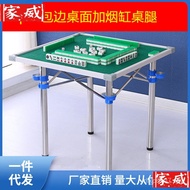 Travel Small Foldable Mahjong Table Small Mahjong Outdoor Mini Household Portable Mahjong Table Dorm